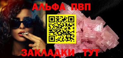 гашиш Малгобек