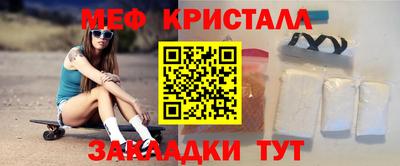 гашиш Малгобек
