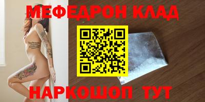 гашиш Малгобек