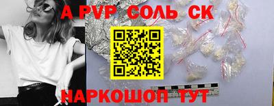 гашиш Малгобек