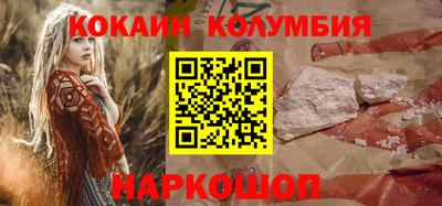 меф Мариинск