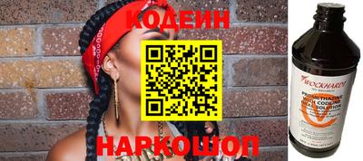 меф Мариинск