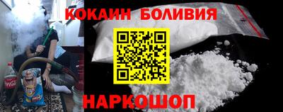 гашиш Малгобек