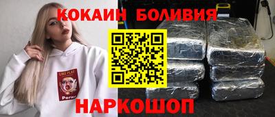 гашиш Малгобек