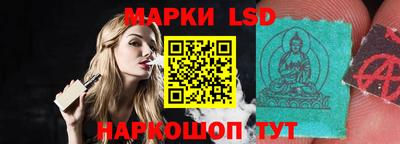 МДМА Малоярославец