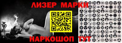 гашиш Малгобек
