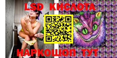 МДМА Малоярославец