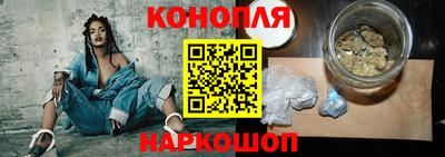 МДМА Малоярославец