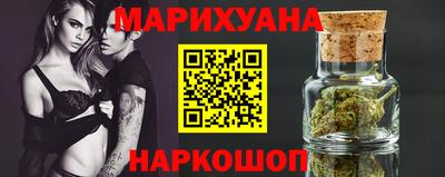 гашиш Малгобек