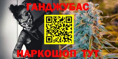 меф Мариинск