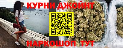 МДМА Малоярославец
