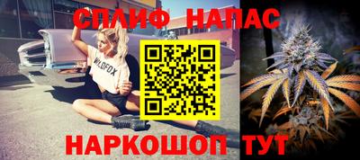 меф Мариинск