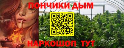 меф Мариинск