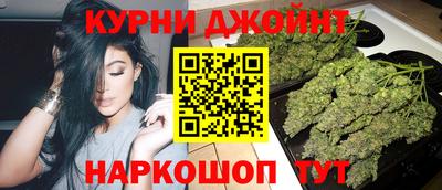 меф Мариинск