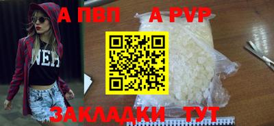 гашиш Малгобек