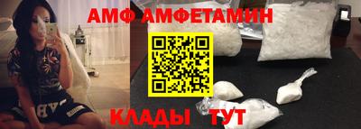 МДМА Малоярославец