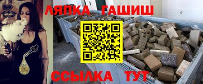 МДМА Малоярославец