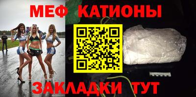 МДМА Малоярославец