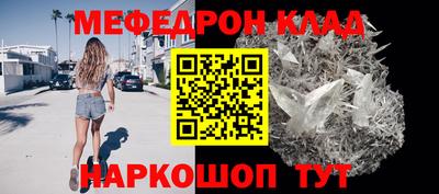 гашиш Малгобек