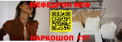 гашиш Малгобек