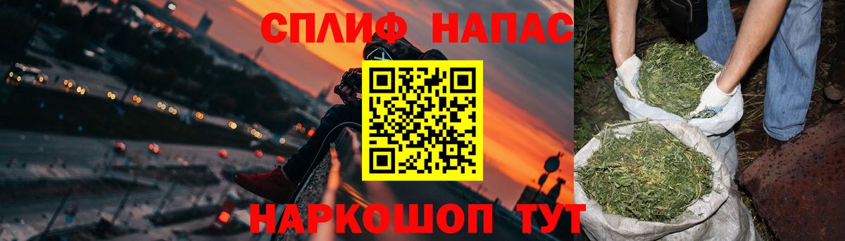 Бошки Шишки ГИДРОПОН  Шишки марихуана OG Kush  Бошки Шишки MAZAR  Вход с VPN  Ипатово 